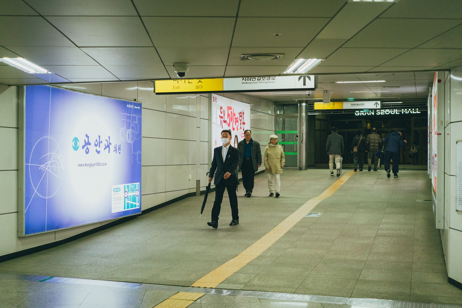 강남 우회주소 안내 이미지 2